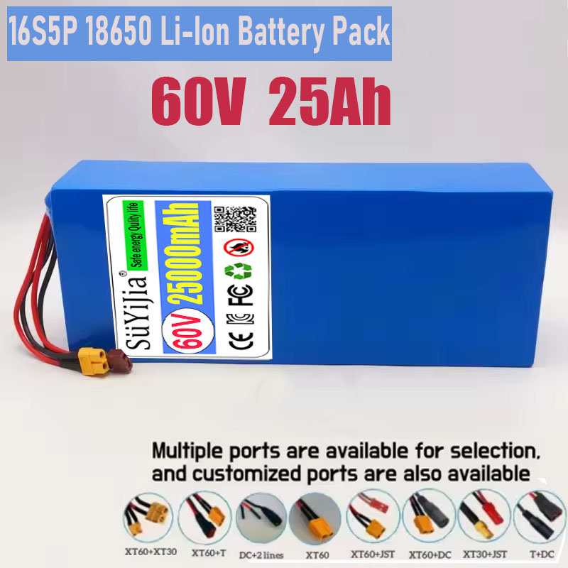 60V 30Ah Electric Scooter Battery - Baterai 16S5P 60V 25AH 18650 Paket
