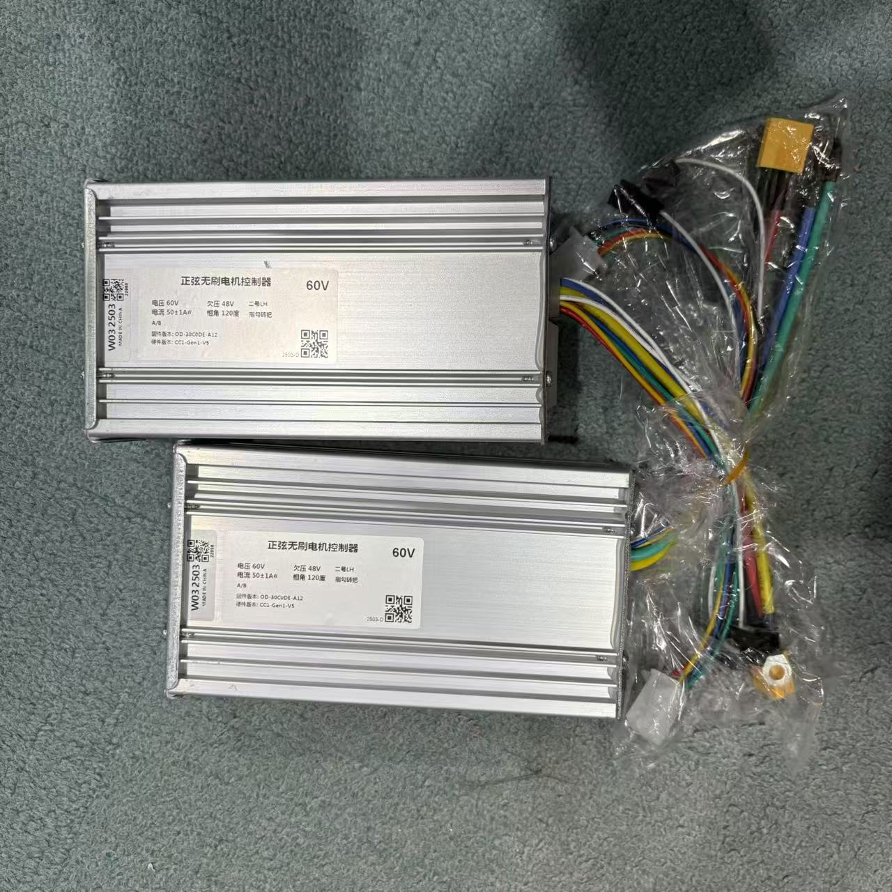 Kontroler Motor Ganda Kecepata - 60V 5600W Dual Motor Electric Scooter ulasan dan harga